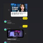 [펜타곤] <b>집중</b>해서 보세요.