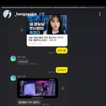 [펜타곤] 홍시 인스타스토리 진호ㅋㅋㅋㅋㅋㅋㅋ