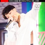 [꼭조언부탁] 아이콘 멤버 전원 F 인 거 짱 귀여움....