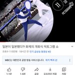 [ㅈㄱㄴ] <b>카</b><b>광</b> 맞는말