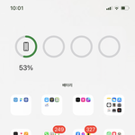 [댓글부탁해] <b>내</b> <b>폰</b> 배경 봐