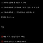 [군대] <b>중요</b>중요중요중요중요