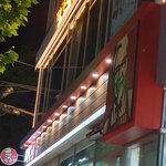 [이것좀봐줘] <b>kfc</b>에서 진상봄