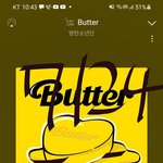 [방탄소년단] 요즘은 캐릭터도 뉴스에나오네ㅋㅋㅋㅋㅋㅋㅋㅋ