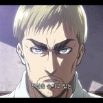 [진격의거인] 어이 거기