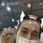 [드루와] 오늘 서은광 <b>무물</b>