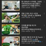 [NCT즌] <b>SM</b>은 새멤푸시 그만하고 기존멤버 챙겨줘라