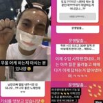 [BTOB] 오늘 서은광 <b>무물</b> 사진 한 장으로 모음