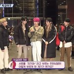 채<b>형원</b> 머리 ㅈㄴ작네