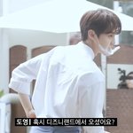 [트레저] ㅋㅋㅋㅋ<b>트맵</b>