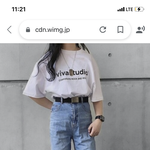 [댓글부탁해] 브랜드 티셔츠 겹치는거 ㅈㄴ 찐따같음