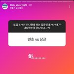 [BTOB] 어떡해 응가가 내 질문 답해줬어ㅠㅠ