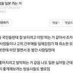 [댓글부탁해] 이거 내가 꼬인 거야??
