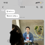 (증거추가)드라마 ㅇㄱㅇㅈㅁ 남자배우의 실체를 밝힙니다