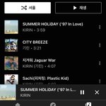 [드루와] 별이삼<b>샵</b> 볼 때