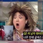 [빅뱅] 빅뱅과 콜라보했으면 하는 가수를 적어보자!!(<b>초성</b>으로부탁해)