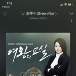 [NCT즌] 아래 <b>여왕</b>의교실 이야기 나오길래 오랜만에 초록비 듣는중