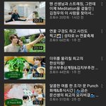 [NCT즌] <b>SM</b>은 새멤푸시 그만하고 기존멤버 좀 챙겨라