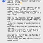 양궁 선수 <b>선발</b>방식 대박