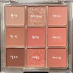 [댓글부탁해] 가을<b>뮤트</b>가 이 팔레트 쓰면 떠보임?