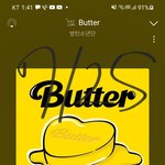 [방탄소년단] 지금상황에 이짤 너무 <b>맞말</b>...