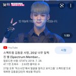 믹나 출신 <b>이분</b> ㅈㅅ하신거 너무 안타깝다..