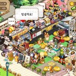 [NCT즌] <b>아이러브커피</b> 진짜 미쳐살았는데