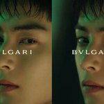 [모두드루와] <b>불가리</b> 화보 찍은 차은우 레전드