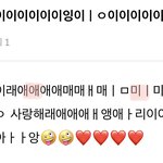 <b>운영</b>자 욕하고 싶어도 못하니까 이런식으로 해야함
