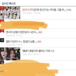 난 무슨 15,16년도<b>인</b>줄알았잖아