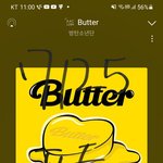[방탄소년단] 이삐들 우리<b>버스</b> 9090