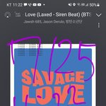 [방탄소년단] 기사 제목봐ㅌㅋㅋㅋㅋㅋ