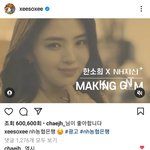<b>송강</b>은 알고있지만 출연자들이랑 안친함?