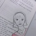 10대판이랑 엔터에 한남 유입 많아진거 티남