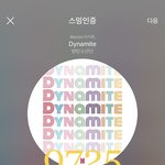 [방탄소년단] <b>소신</b>발언 하나만 할게 김태형