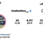 [NCT즌] <b>이정후</b> smtown이 왜 팔로우함?