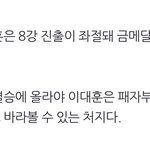 [NCT즌] 이거 뭐야 그럼 우리