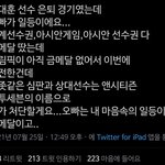 [NCT즌] 엔시티즌 원투<b>세븐</b>의 이름으로