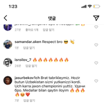 [NCT즌] 정말 나는 <b>게시</b> 버튼을 누르고 싶다.