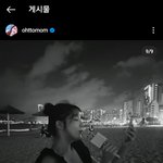 [개깊은빡침] 오또맘으로 알려지신 오태화님 너무하시네요