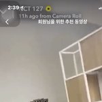 [NCT즌] 이거 어디에  올라온 영상 이였냐
