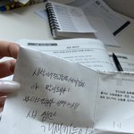 [NCT즌] 와 ㅅㅂ <b>엄마</b>가