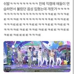 [NCT즌] 이거 한번만 봐줘라 <b>진</b>짴ㅋㅋㅋ