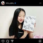 <b>탁구</b> 신유빈선수 아미네