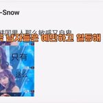 한남들 불쌍한거 하나있음