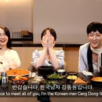 강동원도 한남임
