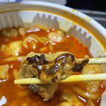 장미맨숀 배곧점 절 대 시켜먹지마;;