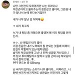 [댓글부탁해] 이런 <b>잼민</b>짤 있는사람???