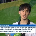 이대훈<b>선수</b>ㅠㅠㅠ아