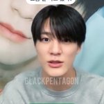 [NCT즌] <b>플</b>에 영통 젠<b>오</b> 심기